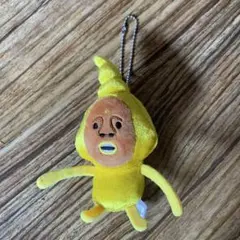 ☆ こびとづかん　マスコット　タカラコガネ　ガチャガチャ　☆