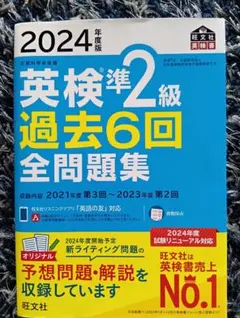 Item thumbnail for item 9a8afb51-0fe9-4b57-a4d4-aaca17799254