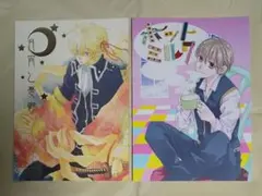 銀魂 同人誌 土沖 2冊セット