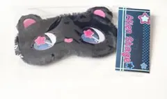 ALIEN STAGE アイマスク イヴァン IVAN 新品　エイリアンステージ