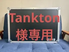 Item thumbnail for item 45996ea8-b6f0-44f3-ae57-86a1e3cc5daa