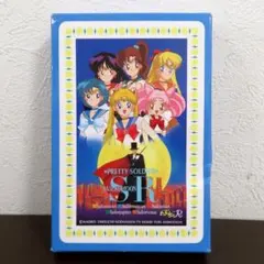 セーラームーン スーパースター トランプ カードゲーム 武内直子 当時物 レア 美少女戦士セーラームーンR 当時物 トランプ 平成レトロ｜Yahoo