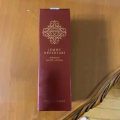 クリスタルジェミー リンクルセラムWPPつやリンクルローション 大増量