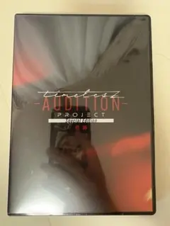 Item thumbnail for item 8314f96b-76fd-42c8-b1e1-44f061419a58