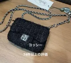 The barnnet ツイードチェーンバッグ　ブラック USAGI ONLINE限定カラーあり】Tweed Chain MiniBag（ショルダー