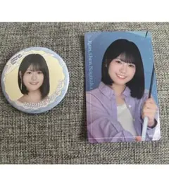 2026年最新】増田三莉音の人気アイテム - メルカリ
