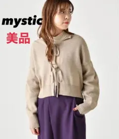 【美品】ラメ2wayリボンカーディガン　mystic