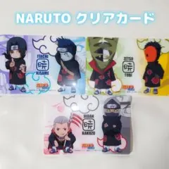 2025年最新】ナルトカード 暁の人気アイテム - メルカリ