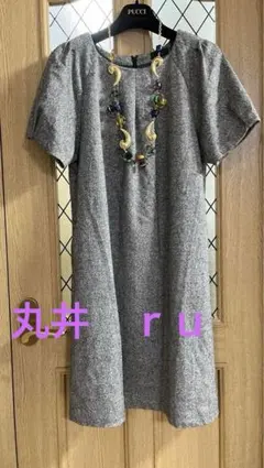 13号❤️ｒｕ　（株）丸井　ツィード半袖ウールワンピース❤️