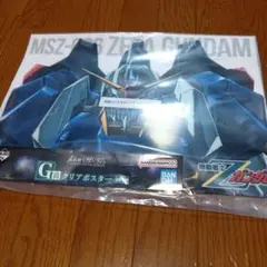 Item thumbnail for item 5c831da2-9f51-4225-9f95-01f35a9dd56e