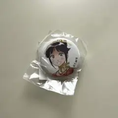 2025年最新】少年サンデーピンバッジの人気アイテム - メルカリ