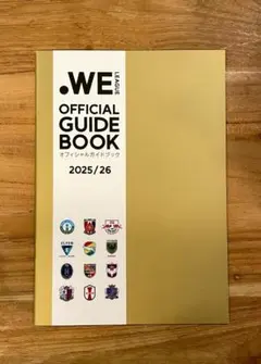 新品 WE LEAGUE OFFICIAL GUIDE BOOK 2025/26