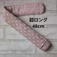 Item thumbnail for item 1b020c6a-3703-4bf9-ae2e-3dd5f59d7de5