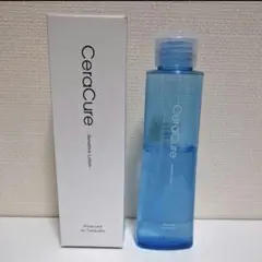 ディセンシア サエル ホワイトニング ローション コンセントレート