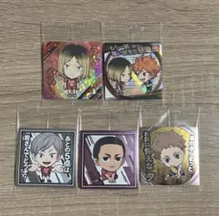 ハイキュー!! シールウエハース ゴミ捨て場の決戦 5枚まとめ売り