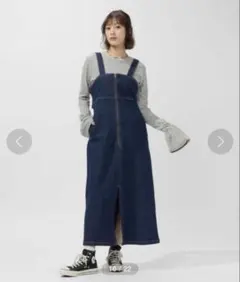 みかん 様