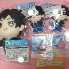 家庭教師ヒットマンREBORN　Chilloutvol.2 山本武 セット