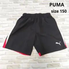 キッズ PUMA ハーフパンツ 150cm 黒 赤