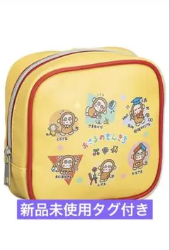 【おさるのもんきち】 ポーチ サンリオ