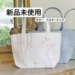 即日発送】Her lip to 名古屋限定 トート - メルカリ