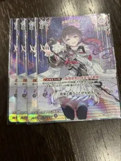 新品】AZKi 4枚 ホロカ 2025ライブセット カードゲーム祭2026 - メルカリ