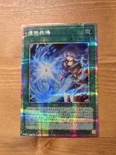 tmkm様 リクエスト 2点 まとめ商品