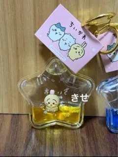 Item thumbnail for item 150d3612-6214-4cdf-a251-d8de71ab2e0b