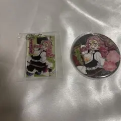 鬼滅の刃 甘露寺蜜璃 原作絵柄缶バッチ アクリルキーホルダー