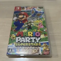 マリオパーティ スーパースターズ