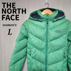 ザノースフェイス　レディース　ダウンジャケット　L　グリーン　600フィル