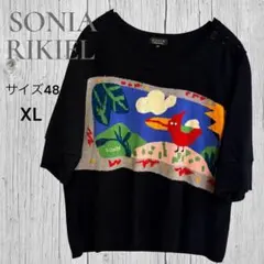 SONIA RYKIEL カラフル刺繍半袖ニット XL