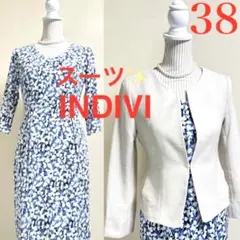 美品！INDIVI インディヴィ　洗える　セットアップ　スーツ　M 入学式 水色