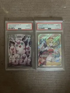 2026年最新】ポケモンカード srカイの人気アイテム - メルカリ