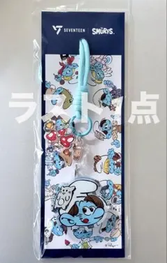 SEVENTEEN セブチ スマーフ 韓国限定 アクリルキーホルダー ジュン