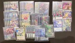 2026年最新】青緑ジャイアントの人気アイテム - メルカリ