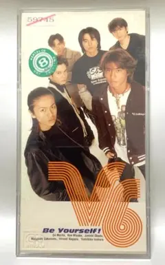 V6 / CDシングル x2セット販売