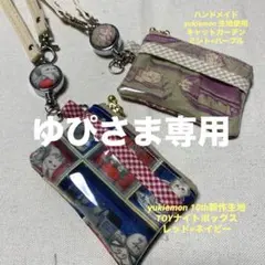 Item thumbnail for item 975a69e4-121b-453a-b054-946c8b176775