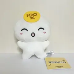 2025年最新】Ateez ヨサン ぬいぐるみの人気アイテム - メルカリ