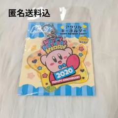 カービィ アクキー バースデー 별의 커비 ヤマシロヤ限定