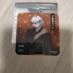 Item thumbnail for item 3dbea6a4-61c7-497e-8b36-2b135330d989