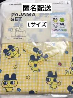 韓国SPAO たまごっち まめっちパジャマセット Mサイズ NCT WISH 韓国SPAO たまごっち まめっちパジャマセット Mサイズ NCT WISH - メルカリ