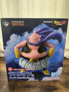 【訳あり・未開封】一番くじ ドラゴンボール 魔人ブウ ラストワン賞
