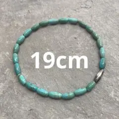 天然グリーンターコイズとSV925製ナバホパールのブレスレット　19cm