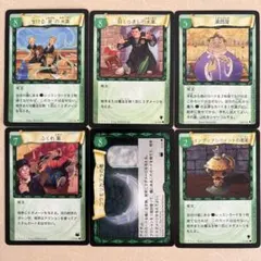 ハリー・ポッター トレーディングカードセット - メルカリ
