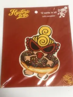 Item thumbnail for item 5a90976c-ccba-4670-a4e0-d72efb8370c8