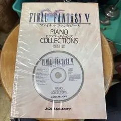 2025年最新】ファイナルファンタジー5 楽譜の人気アイテム