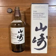 山崎シングルモルトウイスキー 1923年エディション 700ml2本セット サントリー シングルモルトウイスキー 山崎 NV 700ml 箱なし