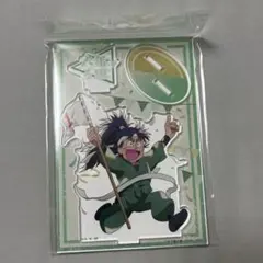 忍たま乱太郎　忍たま　七松小平太　アクリルスタンド