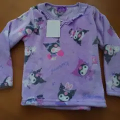 クロミ　長袖　フリースパジャマ