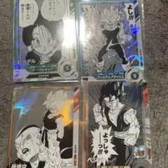 ドラゴンボールスーパーダイバーズ アドバンスパック 40th